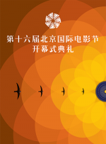 99精品视频免费在线观看